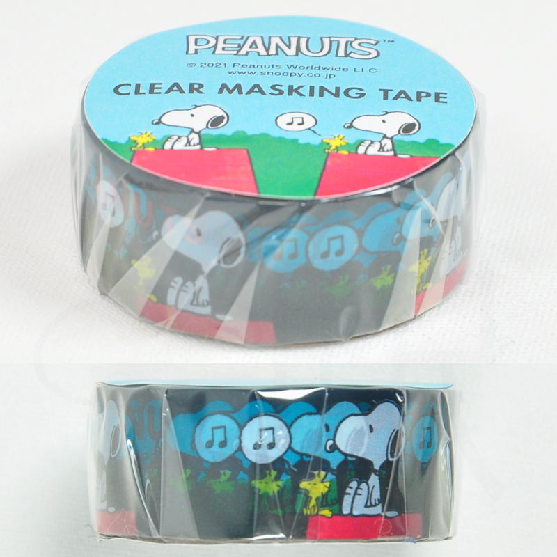 Snoopy Clear Masking Tape by Square Co. Ltd. [PA21-12] - Light Blue